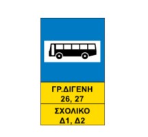 Bus stop