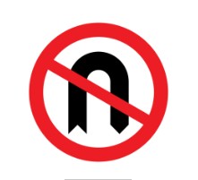  No U-turn 
