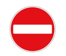  No entry 