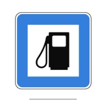 Petrol station