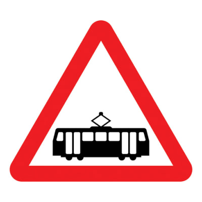  Tramway 